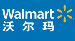 跨境资源 标识