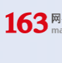 Microsoft 标识